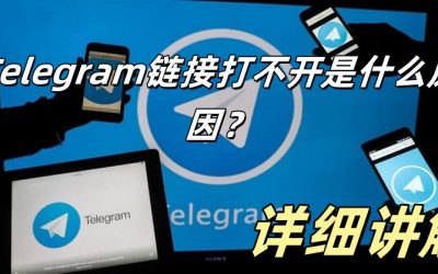 link-nhom-kin-telegram-1-750x418-1